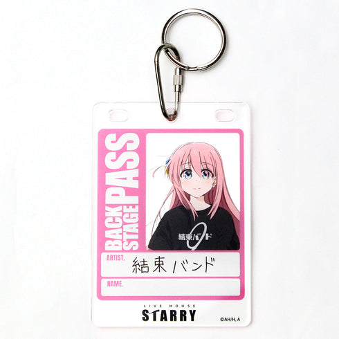 『ぼっち・ざ・ろっく!』後藤ひとり バックステージパス風アクリルキーホルダー